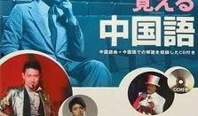 坑妈宝贝爆料视频大全最新,萌娃趣事笑翻天